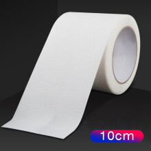 (weiß, 10 cm, 10 m) Türkantenschutz für Autotüren, Türschweller-Kratzschutz