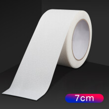 (weiß, 7 cm, 10 m) Türkantenschutz für Autotüren, Türschweller-Kratzschutz