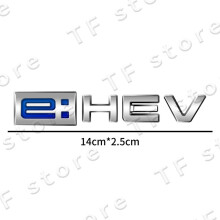 (3(groß)) 3D ABS-Kunststoff-Autostyling e: HEV-Logo-Emblem-Aufkleber Heckklappenaufkleber Karosserie