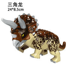 (XXXX)69 Types Big Size Jurassic World Park Dinosaurs Figures Bricks Assemble Building Blocks Toys Tyrannosaurus Rex For Children Gift