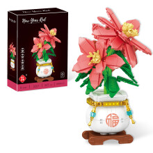(2217, ohne Verpackung) Kreative DIY-Heimdekoration aus Kunststoff: Künstliche Blumen, Miniatur-Bons