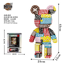 (M7106, ohne Box) Zombie-Bär-Baustein-Labyrinth-Bär-Kuss-Graffiti-Bär-Modell, zusammengebautes Süßig