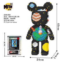 (M6896,No Box)Zombie Bear Building Block Maze Bear Kiss Graffiti Bear Model Assembled Candy Rabbit Magic Bricks Toy For Kids Christmas Gift