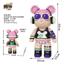 (M7104,No Box)Zombie Bear Building Block Maze Bear Kiss Graffiti Bear Model Assembled Candy Rabbit Magic Bricks Toy For Kids Christmas Gift