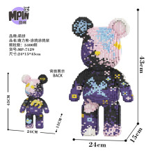 (M7129,No Box)Zombie Bear Building Block Maze Bear Kiss Graffiti Bear Model Assembled Candy Rabbit Magic Bricks Toy For Kids Christmas Gift