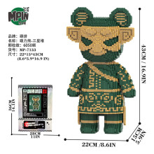 (M7133,No Box)Zombie Bear Building Block Maze Bear Kiss Graffiti Bear Model Assembled Candy Rabbit Magic Bricks Toy For Kids Christmas Gift