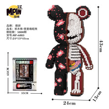 (M6883,No Box)Zombie Bear Building Block Maze Bear Kiss Graffiti Bear Model Assembled Candy Rabbit Magic Bricks Toy For Kids Christmas Gift