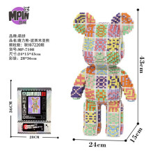 (M7108, ohne Box) Zombie-Bär-Baustein-Labyrinth, Bärenkuss, Graffiti-Bär-Modell, zusammengebautes Sü