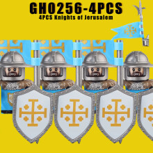 (GH0256-4PCS) Mittelalterliche Militärfiguren der Tempelritter: Antike Reiter, Soldaten, Flagge, Hel