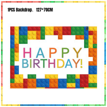 (background)New Building Block Birthday Party Decoration Colorful Building Blocks Plates Cup Napkins Tableware Tablecloth Supplies Kids Boys