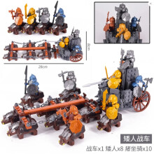 (1 Set,With Body)The Lord of the Rings Hobbit Orcs Cave Troll Set Building Blocks Smaug Mini Action Figure Toys