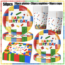 (50pcs)New Building Block Birthday Party Decoration Colorful Building Blocks Plates Cup Napkins Tableware Tablecloth Supplies Kids Boys
