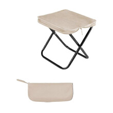 (Khaki) Ultralight Folding Chair, Chair, Portable Chair, Folding Stool