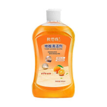 (Orange Floor Cleaner) Sakura&Orange Fragrance Wood Floor Brightening Cleaner Practical Tiles Powerful Decontamination Agents Floor Care Products