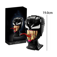 (JM99028-1,With Box)Building Blocks Iron Man Spider Man Groot Building Building Blocks Rocket Raccoo Toys Gifts For Children