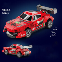 (9140-4 no box)MOC Speed Car Racing SUV Pickup GT500 G63 R8 RX7 Vehicle model Building Block Super Race brick Toy City Technical rally sport