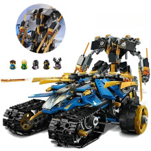 (Yellow)MOC Temple Dragon of Chaos Bounty Tournament Battle Arena Building Block Toy