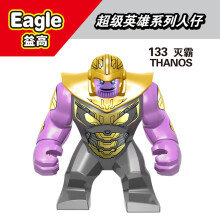 (EG133) Thanos, Stone Man, Hulk Bausteine, Mini-Spielzeug zum Zusammenbauen, Weihnachtsgeschenke für