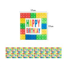 (20pcs napkins)New Building Block Birthday Party Decoration Colorful Building Blocks Plates Cup Napkins Tableware Tablecloth Supplies Kids Boys