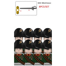(8PCS-N046)Napoleonic Wars Soldiers Figures Building Blocks French Dragoon Grenadier Prussian Army B