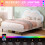 4ft6 Double Upholstered Bed with LED Adjustable Cute Cloud Headboard 17