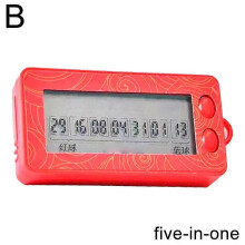 (Five in one, Green) Ai Algorithm Probability Double Lottery Picker,Lottery Random Machine