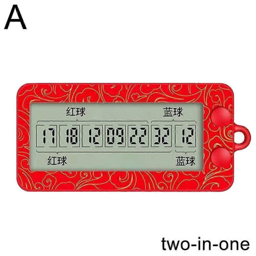 (Two in one, Blue) Ai Algorithm Probability Double Lottery Picker,Lottery Random Machine