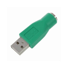 USB Male to PS2 Mini Din 6 Pin Female Adapter Converter Mouse