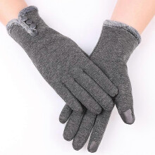 (grey) Ladies Gloves Fleece Winter Thermal Premium Quality Touch Screen Glove