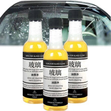(3pcs) Oil Film Remover For Glass, Car Glass Oil Film Remover, Car Windshield Cleaner, Invisible Glass Cleaner, Universal Car Glass Polishing - PJ