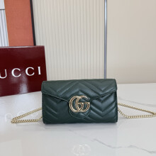GUCCI Dark Green Lambskin Leather Card Holder | Premium Quality Wallet 837745