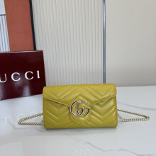 GUCCI Mustard Yellow Lambskin Leather Card Holder | Premium Quality Wallet 837745