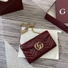 GUCCI Burgundy Lambskin Leather Card Holder | Premium Quality Wallet 837745