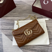 GUCCI Brown Lambskin Leather Card Holder | Premium Quality Wallet 837745
