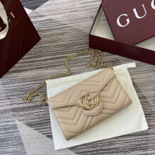 GUCCI Light Pink Lambskin Leather Card Holder | Premium Quality Wallet 837745
