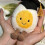 Amuseables Boiled Egg Graduation gift 5.91 inches 2