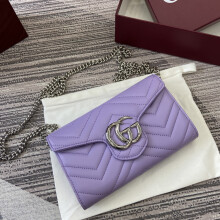 GUCCI Light Purple Lambskin Leather Card Holder | Premium Quality Wallet 837745