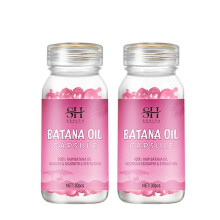 (2 bottle)1/2/3 bottle Hair Batana oil Capsule Keratin Repairs Damaged Hair Anti Hair Loss Batana Oil Smoothing Hair Essence Mix Hair 30 Capsule