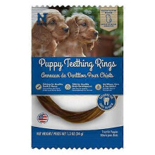N-Bone Puppy Teething Rings Peanut Butter Flavor, 1 count