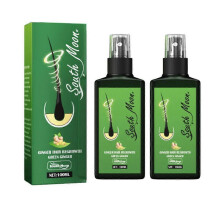 (2pcs)South Moon Hair Care Spray Hair Nourishing Massage Repair Hair Scalp Care Solution