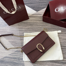 GUCCI Burgundy Leather Card Holder | Premium Quality Wallet 837373