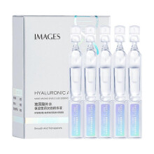 (10PCS)10/20/30pcs Moisturizing Niacinamide Hyaluronic Acid Serum Facial Skin Care Anti Wrinkle Anti Aging times throwing Essence Liquid
