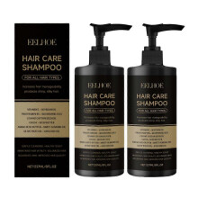 (2pcs)Hair Care Shampoo - Paraben and Sulfate-Free, Deep Moisturizing and Strengthening, Suitable for All Hair Types, 237 ml