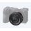 Sony Sony SEL E 16-50mm f/3.5-5.6 PZ OSS objektiv version 2 - sort 1