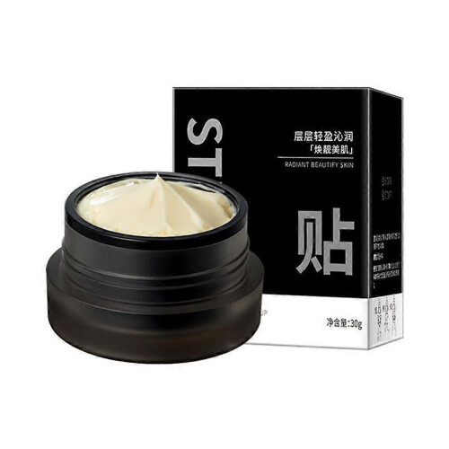Moisturizing primer Pre Makeup Cream Brighten Skin concealer Isolating Cream
