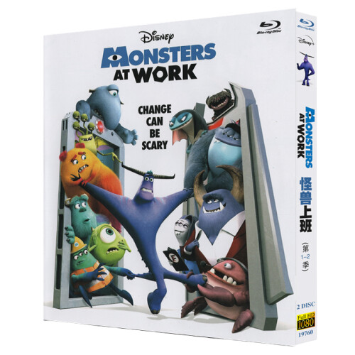 Monsters at Work Season 1-2 Blu-ray 1080P BD