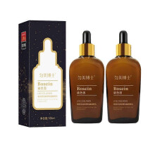 (2pcs)Dr. Uniform Bose Collagen Anti-Aging Anti-wrinkle Essence Milk Improves Fine Lines, Refreshing Hydrating