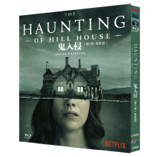 The Haunting of Hill House (2018) Blu-ray 1080P BD