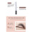 3x Advanced Eyelash Growth Serum  longer thicker, Rapid lash Enhancer 5