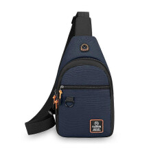 (Dark Blue) Men's Chest Bag Single Shoulder Crossbody Large Capacity Wear-resistant Bag